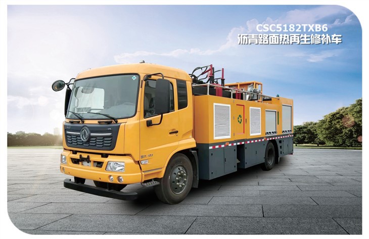 Understanding Small Dumpster Trucks: A Comprehensive Guide