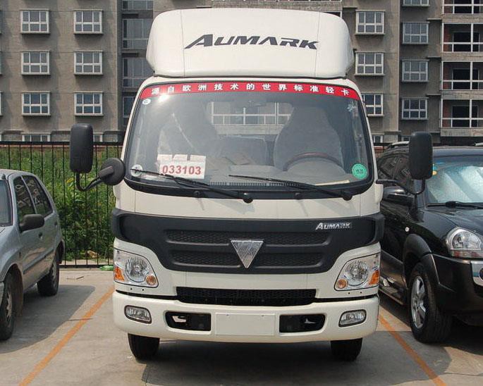 Ultimate Guide to Mini Dump Trucks: Everything You Need to Know